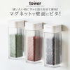 tower マグネットスパイスボトル タワー.|s1